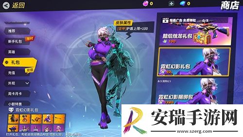 孤岛先锋夏日海滩大厅外观等你来！