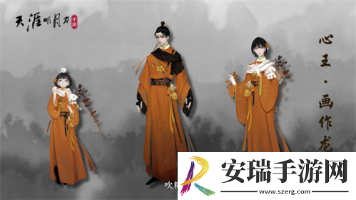 天涯明月刀新春版本开启新春活动