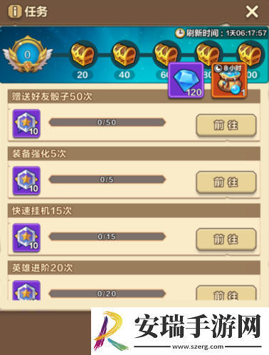 让你赢在起跑线我叫MT