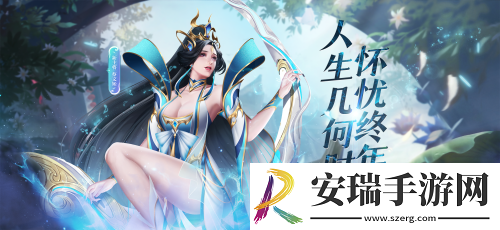 极无双三国奇女子谁说女子不如男