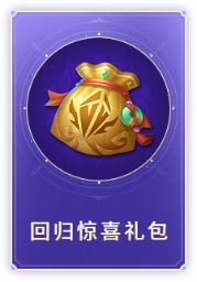 大唐无双仲夏资料片本周开启企微预约享多重豪礼