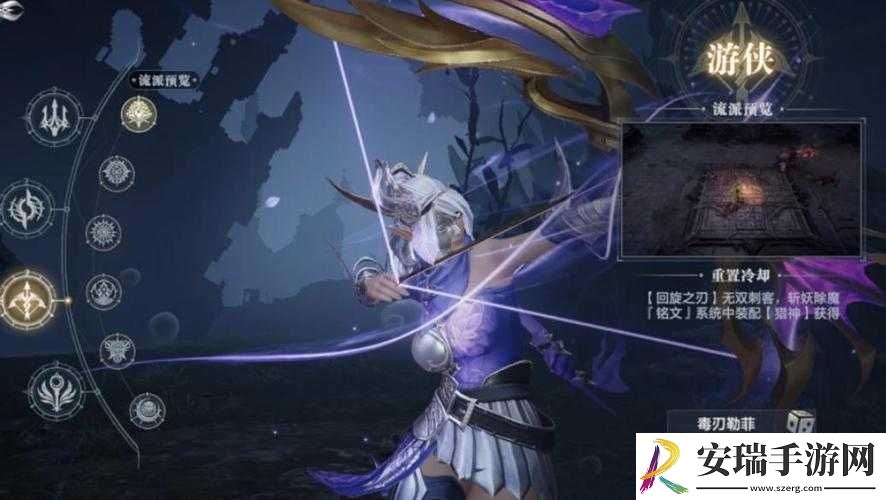黑暗之潮契约魔灵获取方法