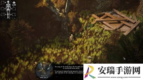 Skulltide攻略大全
