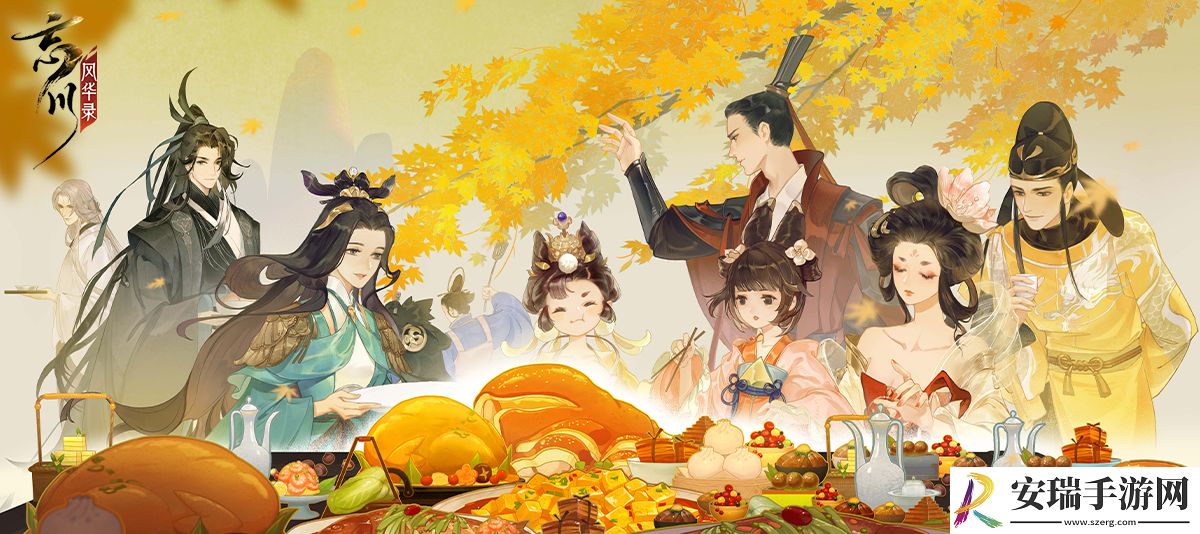 忘川风华录手游江东故梦资料片现已开启！