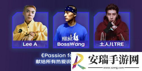 京东杯S7夏季赛震撼开赛