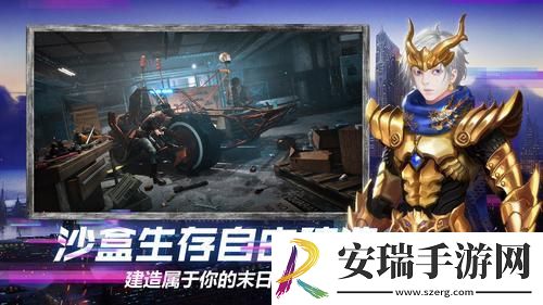 王牌战争