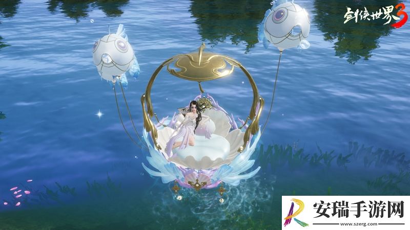 西山居剑侠世界3海洋坐骑梦幻登场