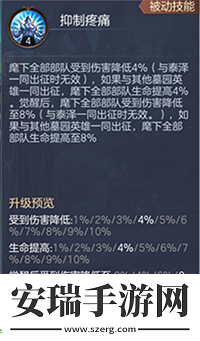 魔法门之英雄无敌