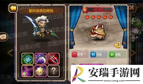 超旋风斩无敌射击！魂匣泰坦星际游侠能量暴发！