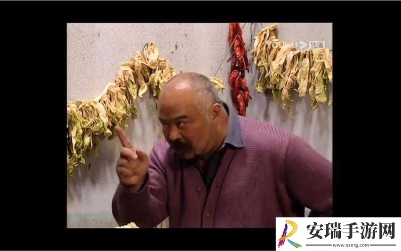 东北一家人