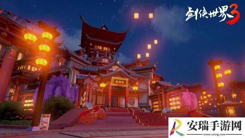 福兔送禧剑侠世界3兔年外观妆点年味江湖