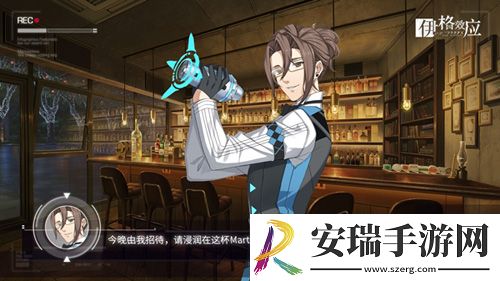 伊格效应