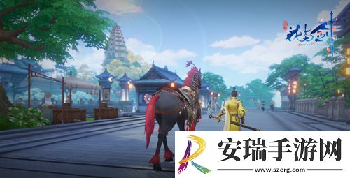 都只想见你