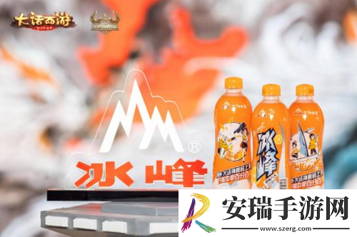 全**风电竞