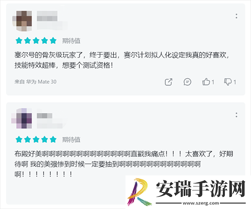 赛尔计划首测人气火爆