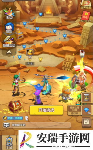 让你赢在起跑线我叫MT