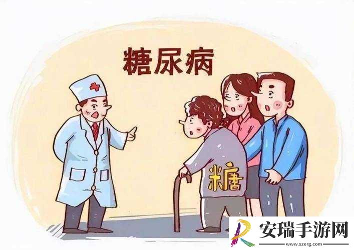 叔我好像病了检查好了吗