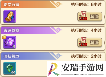 让你赢在起跑线我叫MT