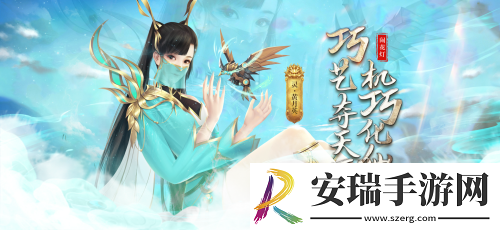 极无双三国奇女子谁说女子不如男