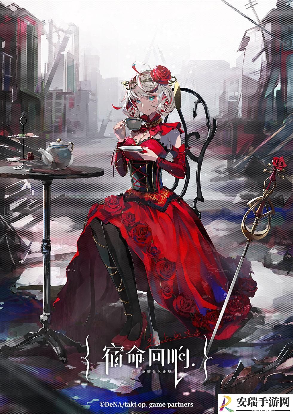 专访宿命回响原作广井王子与插画师LAM