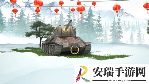 坦克世界闪击战牛年限定“平天者”限时上线！