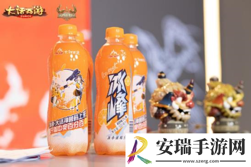 全**风电竞