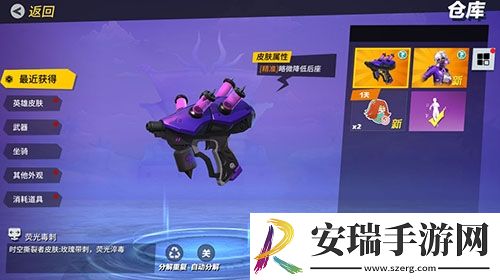孤岛先锋夏日海滩大厅外观等你来！