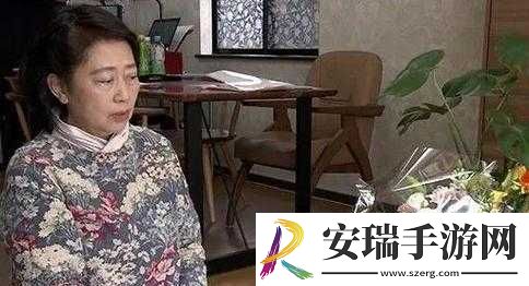 爱弓凉毕业典礼后妈**礼物