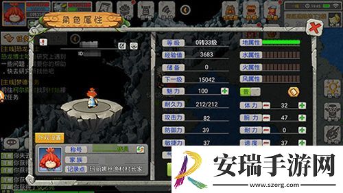 80后玩家心中原神