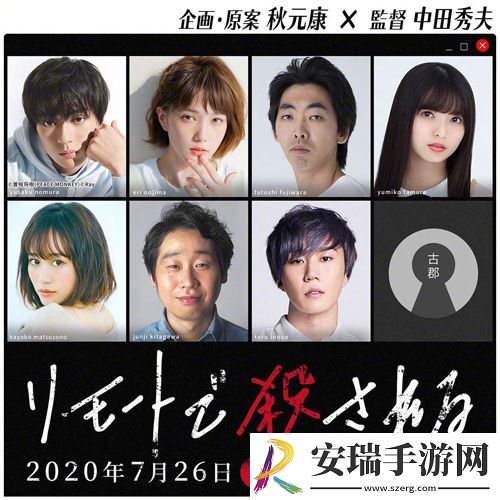 伊格效应
