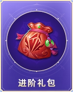 大唐无双仲夏资料片本周开启企微预约享多重豪礼