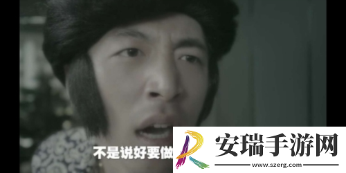 万万没想到合金弹头觉醒枪枪有特效