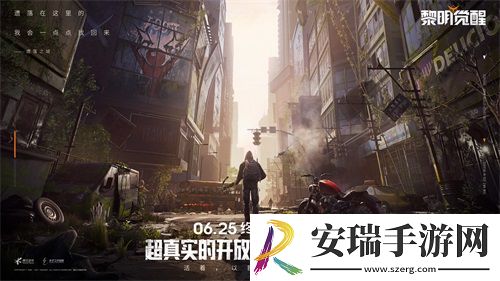 全新开放世界生存大作黎明觉醒终极测试开启