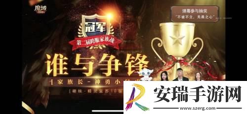 不破不立无畏之心