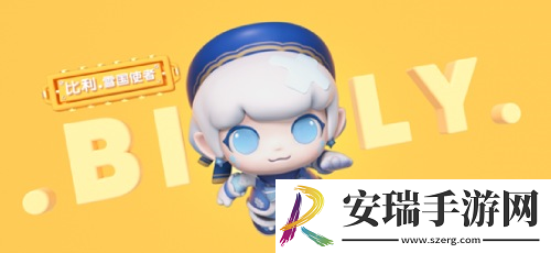 冬日暖阳双旦奇旅