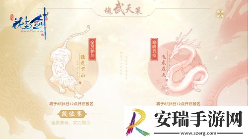 都只想见你