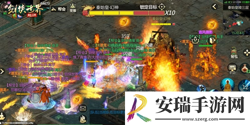 因剑侠再相聚剑侠世界