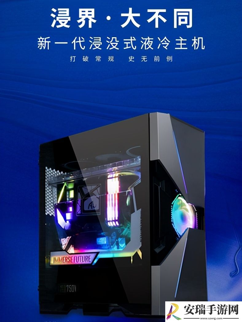 诸神之战兰洋科技全程赞助街头篮球SFSA总决赛