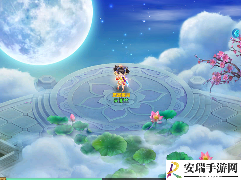 梦想世界3手游全新时装
