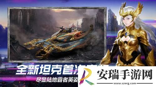 王牌战争