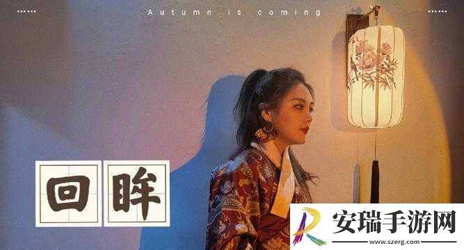 潋滟txt奶糖不甜