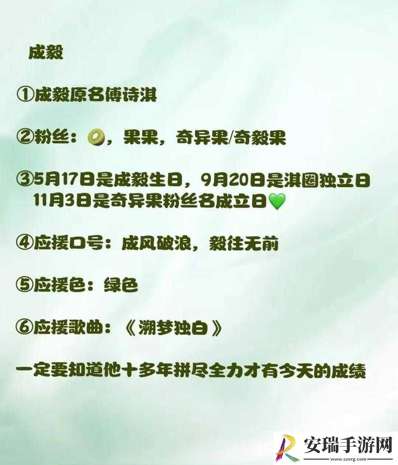 免费看片头的软件大全被主播安利