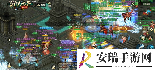 因剑侠再相聚剑侠世界