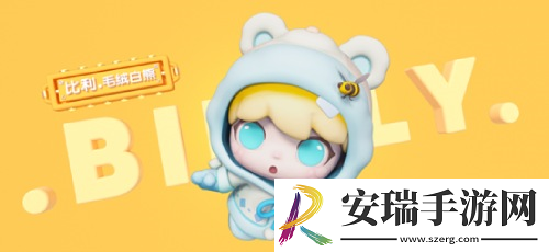 冬日暖阳双旦奇旅