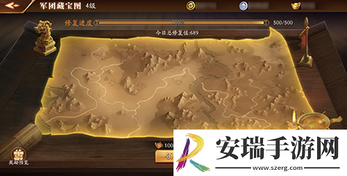 放开那三国3主城地下藏福利