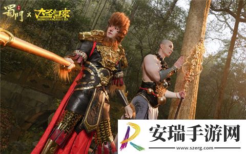 英雄时代再燃