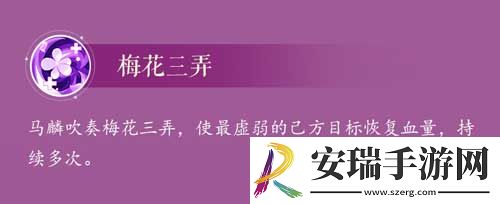 铁笛一声石破天惊