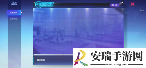 机动都市阿尔法S7赛季冲刺活动开启！