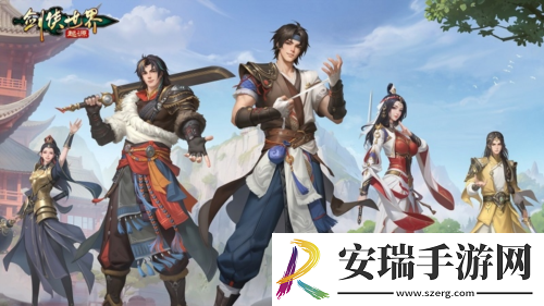 因剑侠再相聚剑侠世界