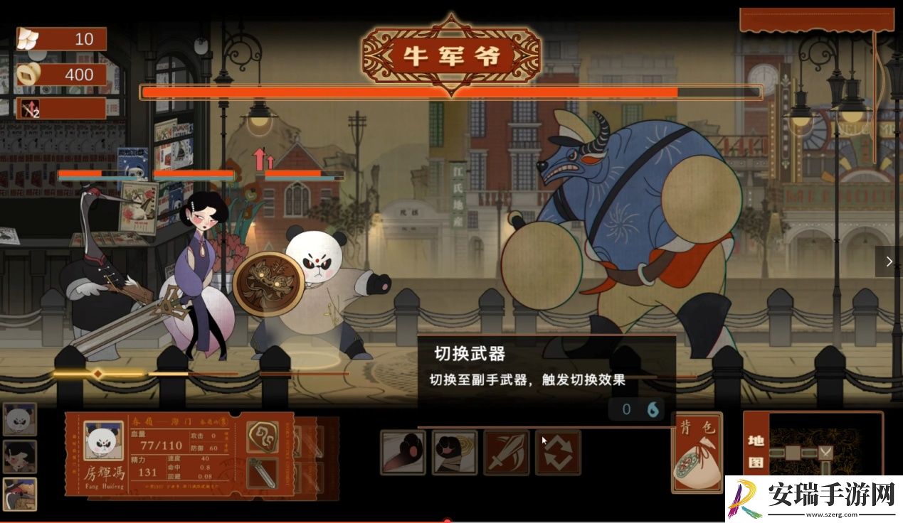 “人人都是游戏创作家”游戏创作大赛**收官！